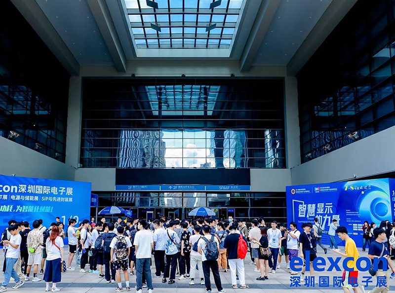 展會回顧 伊帕思亮相elexcon2023深圳國際電子展