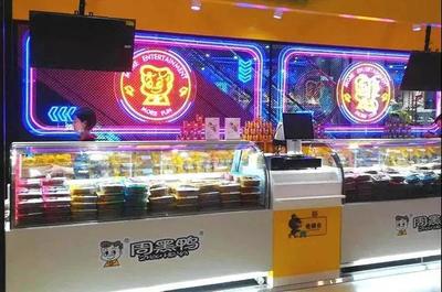 小吃快餐依然是大賽道！餐飲行業(yè)8大趨勢與預(yù)包裝食品零售新機(jī)遇